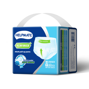 Pantalon Pull-Up adulte de haute qualit&eacute; taille M, confortable toute la journ&eacute;e