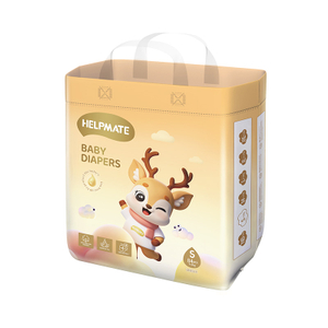 Petites couches pour b&eacute;b&eacute; Cotton Touch taille S pour peaux sensibles