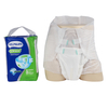 Couches pour adultes anti-fuites &agrave; haute absorption de taille M