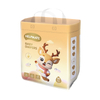 Couches pour b&eacute;b&eacute; Cotton Touch taille L pour peaux sensibles