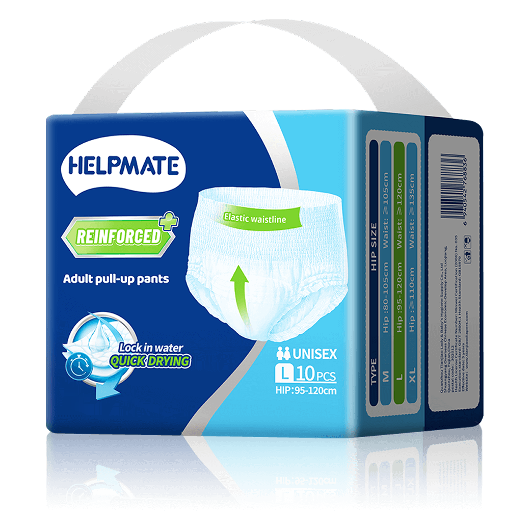 Pantalon pull-up pour adulte Helpmate